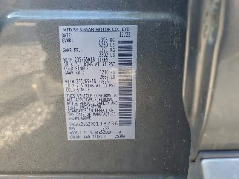 2023 NISSAN MURANO SV  