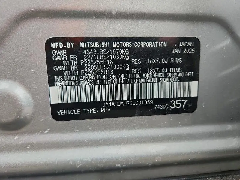 2025 MITSUBISHI OUTLANDER SPORT S  