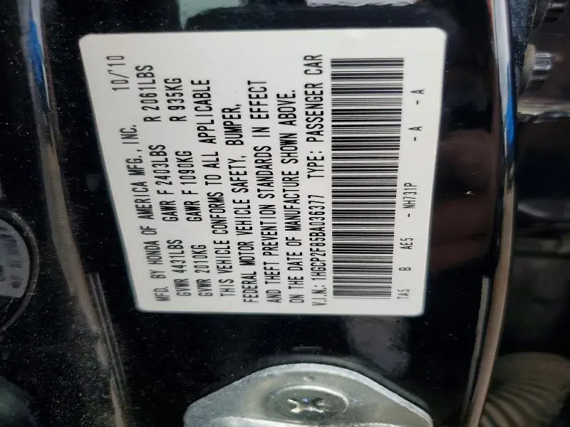 2011 HONDA ACCORD EXL  