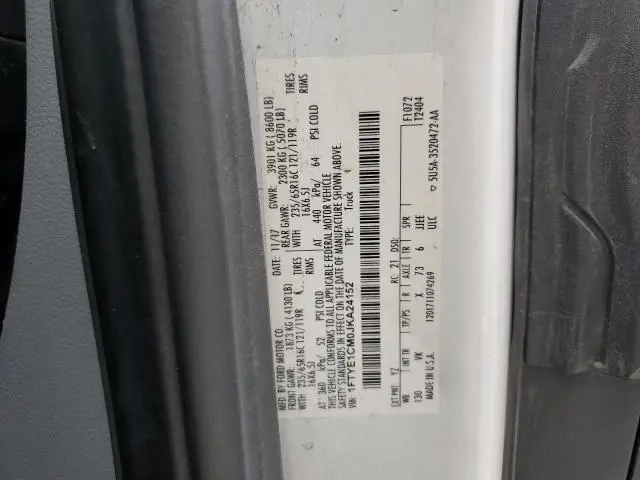 2018 FORD TRANSIT T-150  