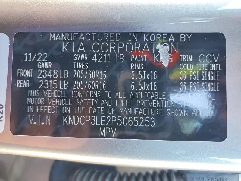 2023 KIA NIRO LX  