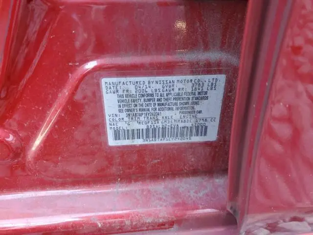 2014 NISSAN SENTRA S  