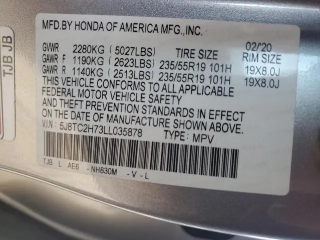 2020 ACURA RDX ADVANCE  