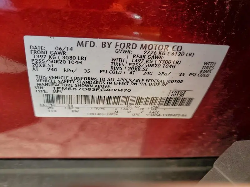 2015 FORD EXPLORER XLT  