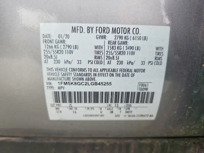 2020 FORD EXPLORER ST  