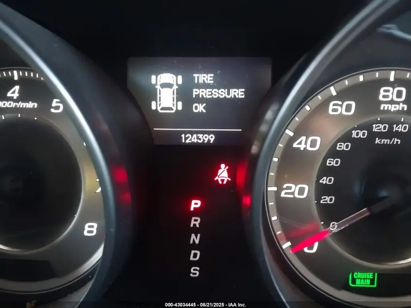 2012 ACURA MDX TECHNOLOGY PACKAGE