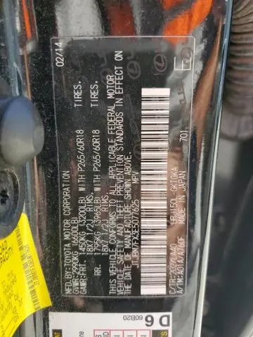 2014 LEXUS GX 460