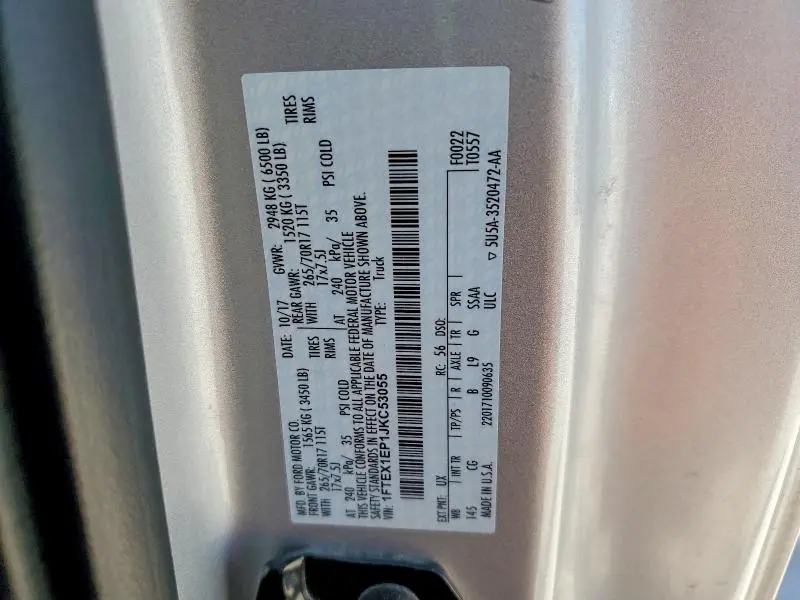 2018 FORD F150 SUPER CAB  