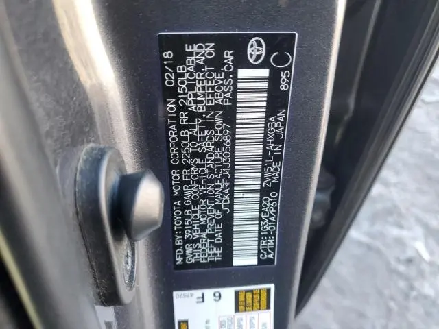 2018 TOYOTA PRIUS   