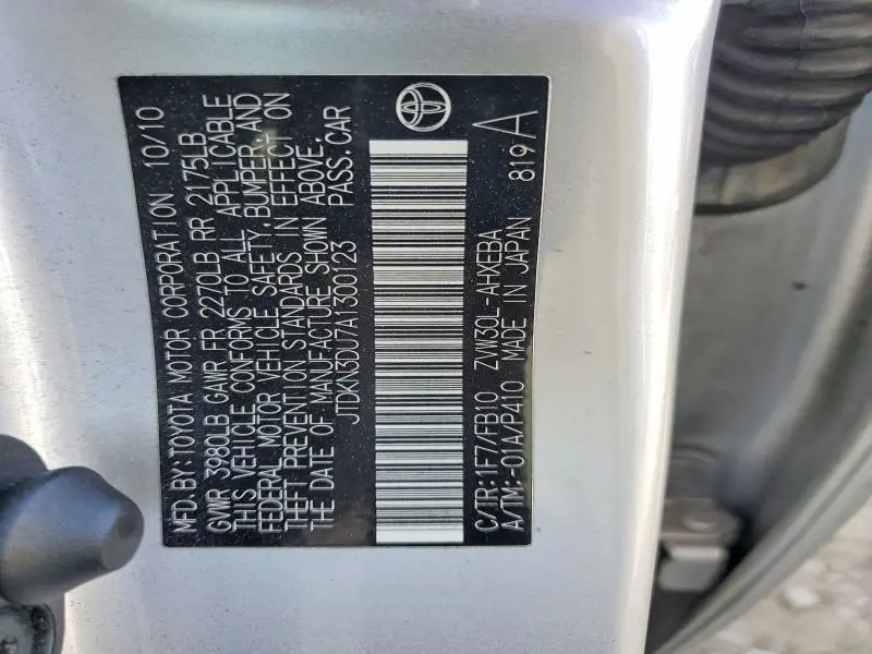 2010 TOYOTA PRIUS II  