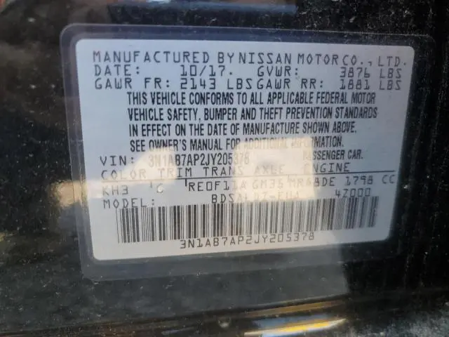 2018 NISSAN SENTRA S  