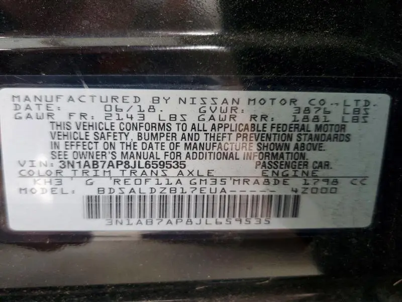 2018 NISSAN SENTRA SV  