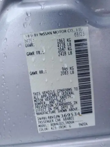 2023 NISSAN ALTIMA S