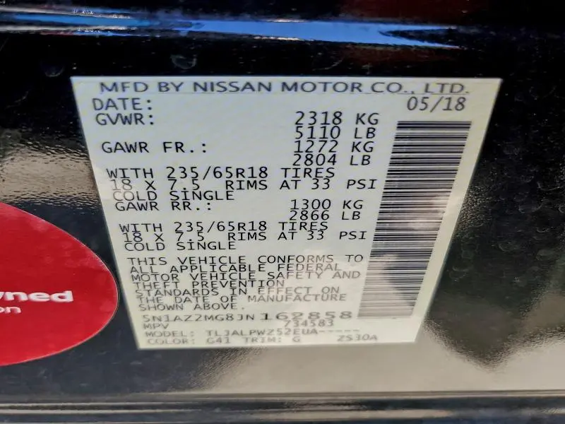 2018 NISSAN MURANO S  