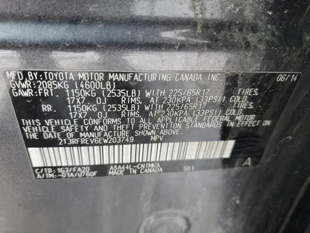 2014 TOYOTA RAV4 XLE  