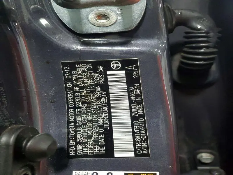 2012 TOYOTA PRIUS TWO  