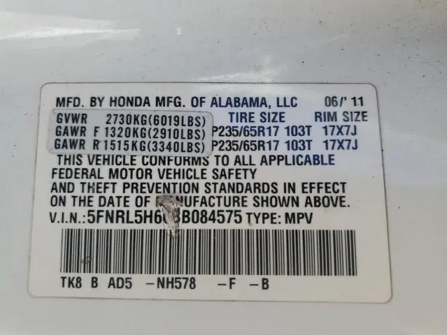 2011 HONDA ODYSSEY EXL  