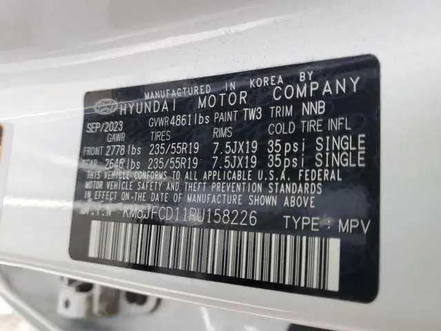 2024 HYUNDAI TUCSON N LINE  