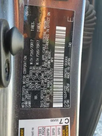 2020 TOYOTA 4RUNNER SR5/SR5 PREMIUM  