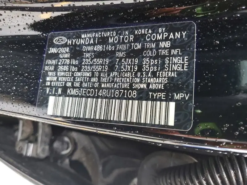 2024 HYUNDAI TUCSON LIMITED  