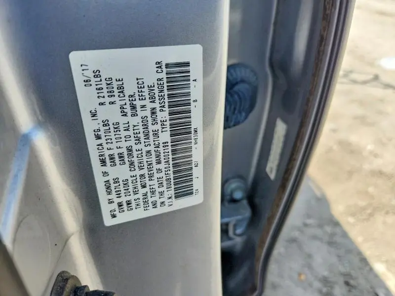 2018 ACURA TLX TECH  