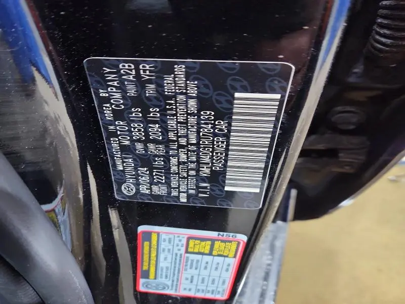 2024 HYUNDAI ELANTRA SEL  