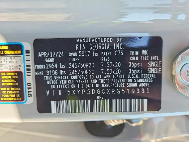 2024 KIA TELLURIDE SX X-LINE  