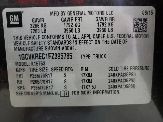 2015 CHEVROLET SILVERADO K1500 LT  