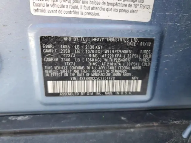 2012 SUBARU OUTBACK 3.6R PREMIUM  