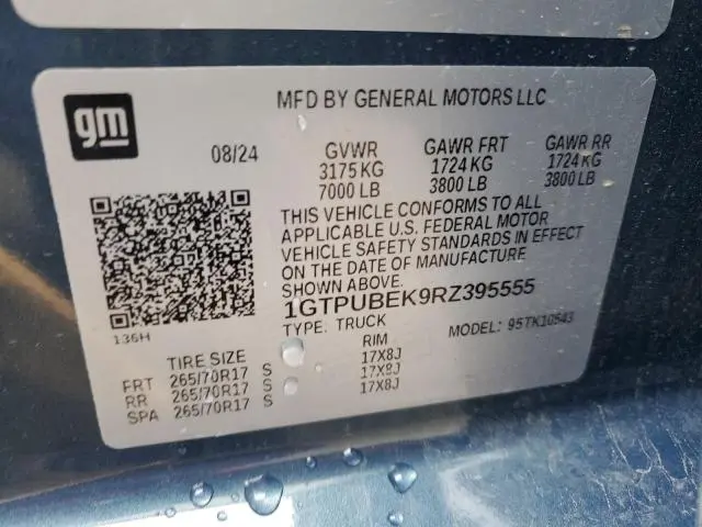 2024 GMC SIERRA K1500 SLE  