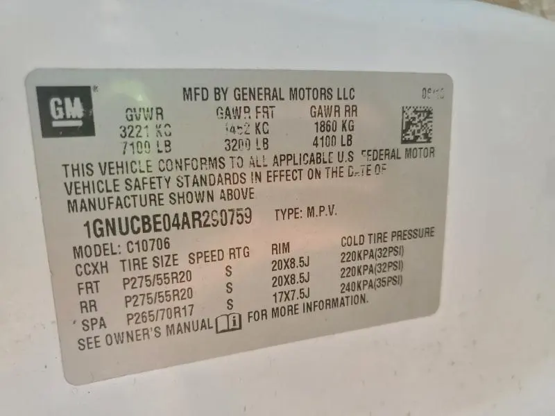 2010 CHEVROLET TAHOE C1500 LT  