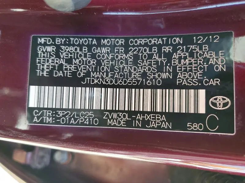 2013 TOYOTA PRIUS PERSONA SERIES SE  