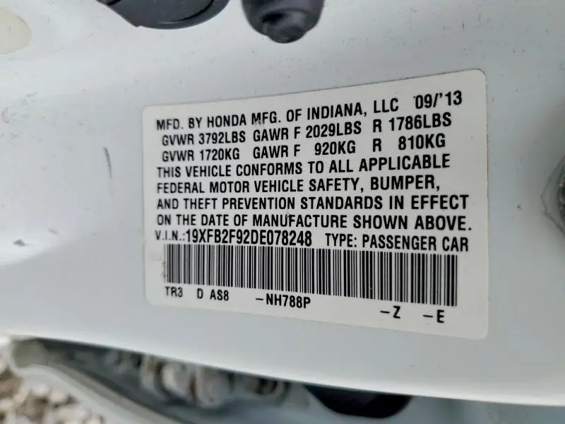 2013 HONDA CIVIC EXL  