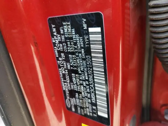 2022 HYUNDAI KONA N LINE  