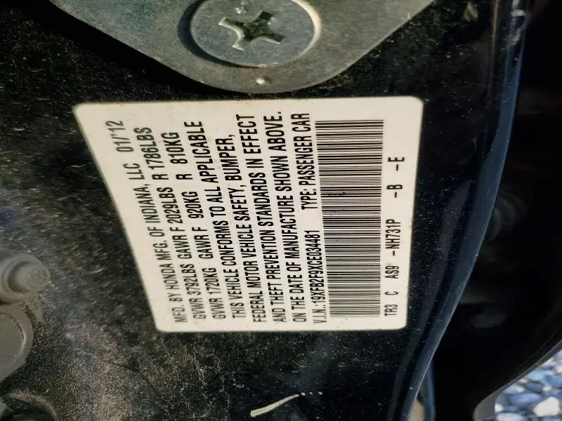 2012 HONDA CIVIC EXL  