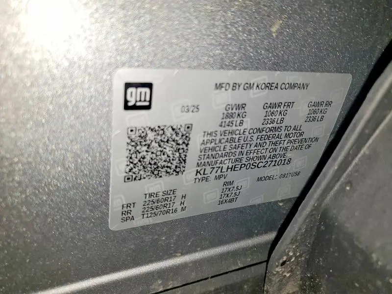 2025 CHEVROLET TRAX 1LT  