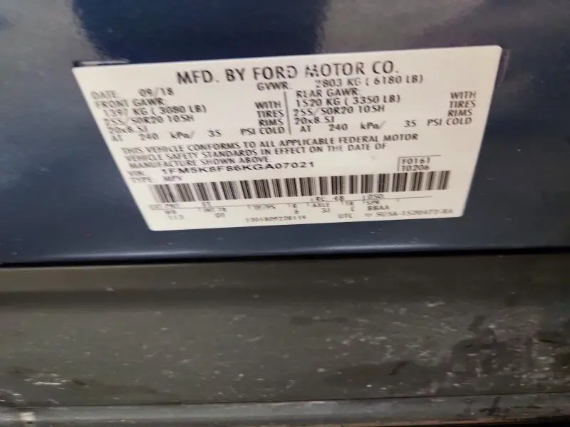 2019 FORD EXPLORER LIMITED  