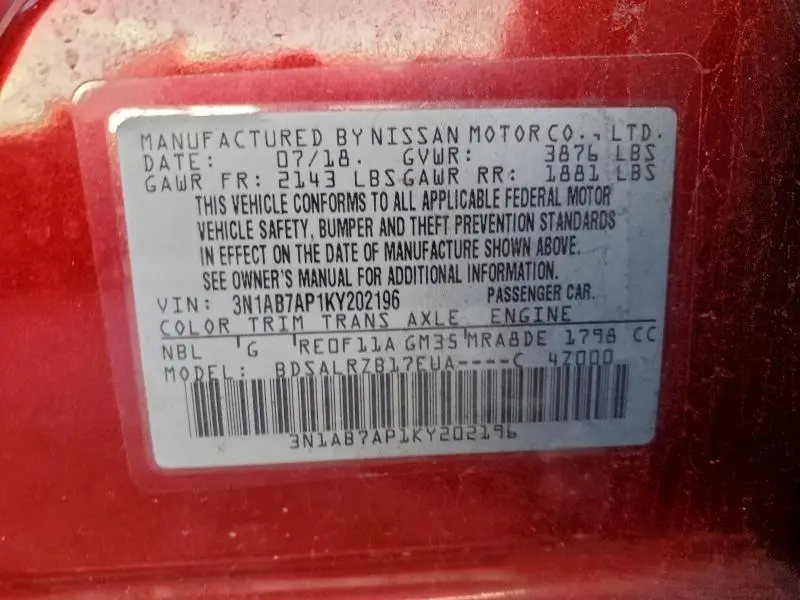 2019 NISSAN SENTRA S  