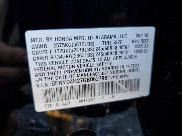 2016 ACURA MDX   
