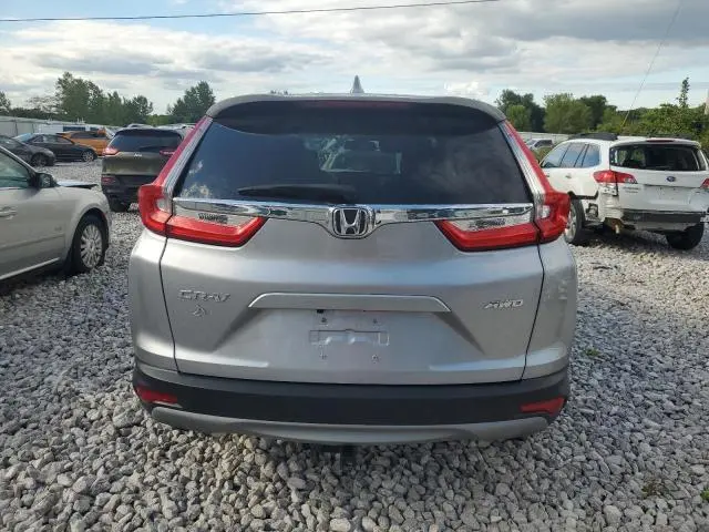 2019 HONDA CR-V EXL  