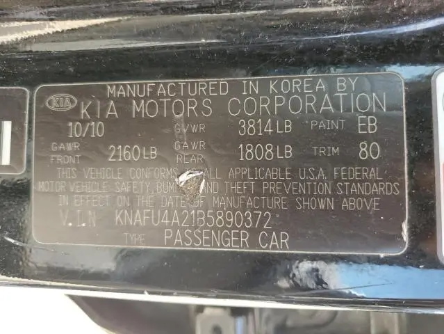 2011 KIA FORTE EX  