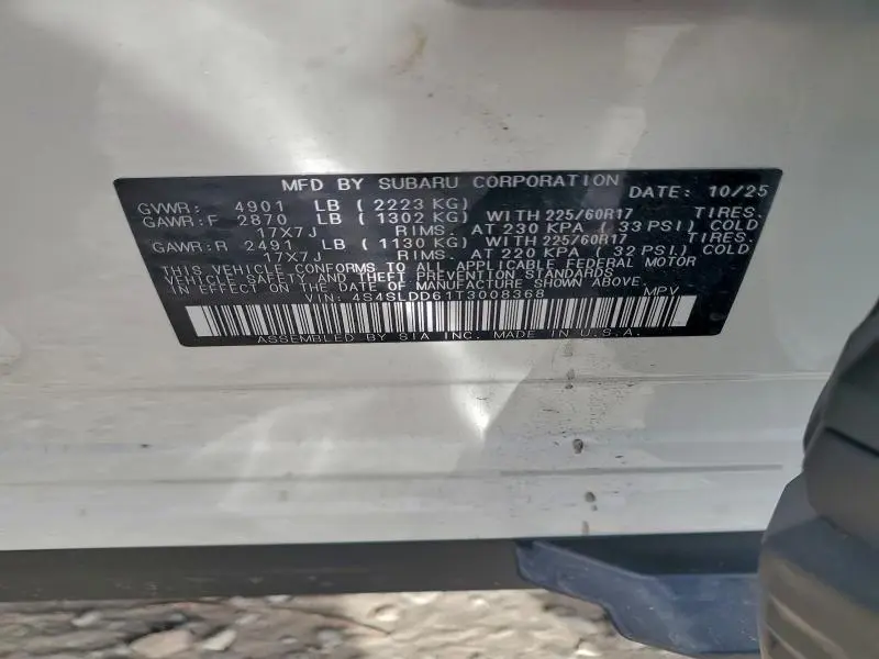 2026 SUBARU FORESTER PREMIUM  