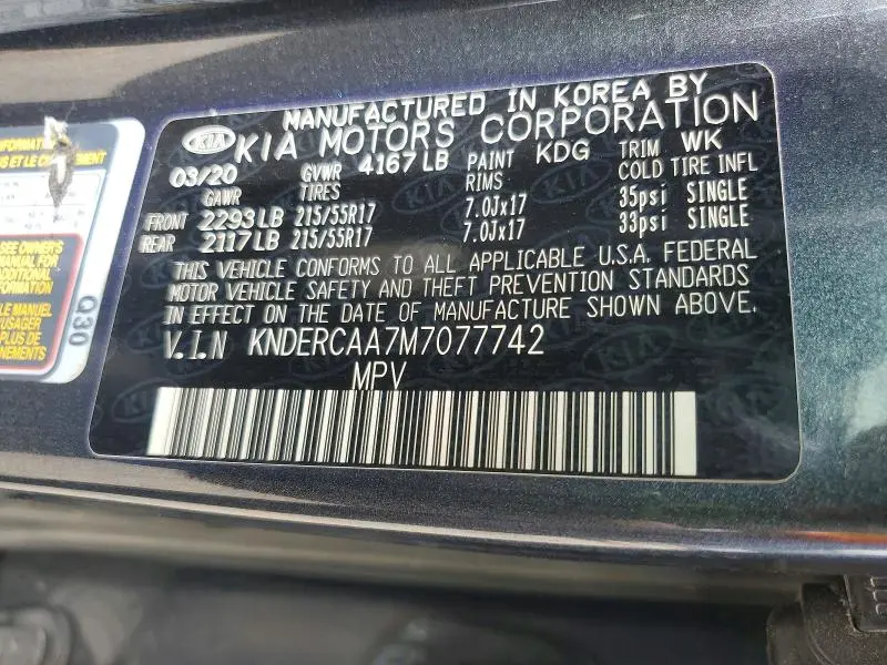 2021 KIA SELTOS EX  