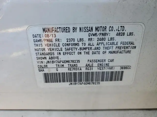 2014 INFINITI Q50 BASE