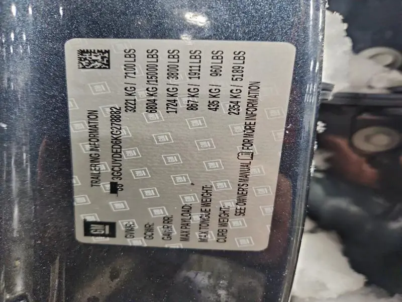 2019 CHEVROLET SILVERADO K1500 LT  