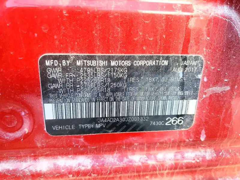 2018 MITSUBISHI OUTLANDER ES  