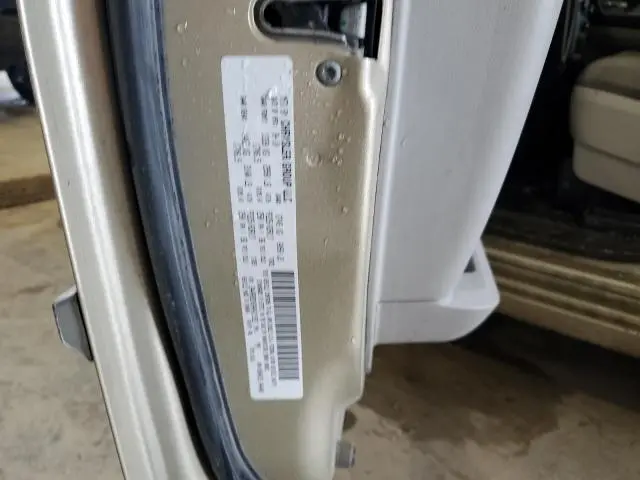 2010 CHRYSLER TOWN & COUNTRY TOURING PLUS  