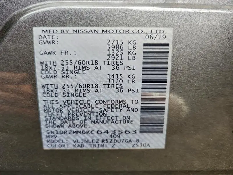 2019 NISSAN PATHFINDER S  