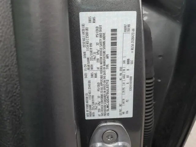 2025 LINCOLN CORSAIR RESERVE  