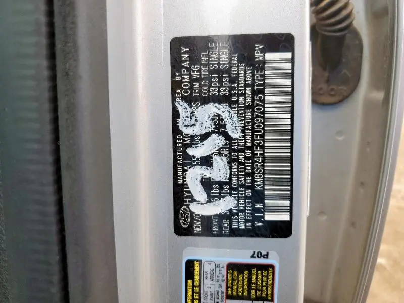 2015 HYUNDAI SANTA FE GLS  